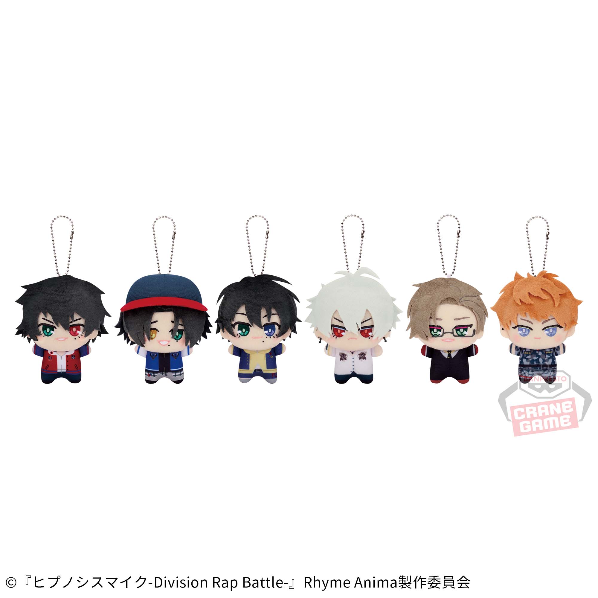 ヒプノシスマイク-Division Rap Battle-』Rhyme Anima ＋ ちびぐるみ