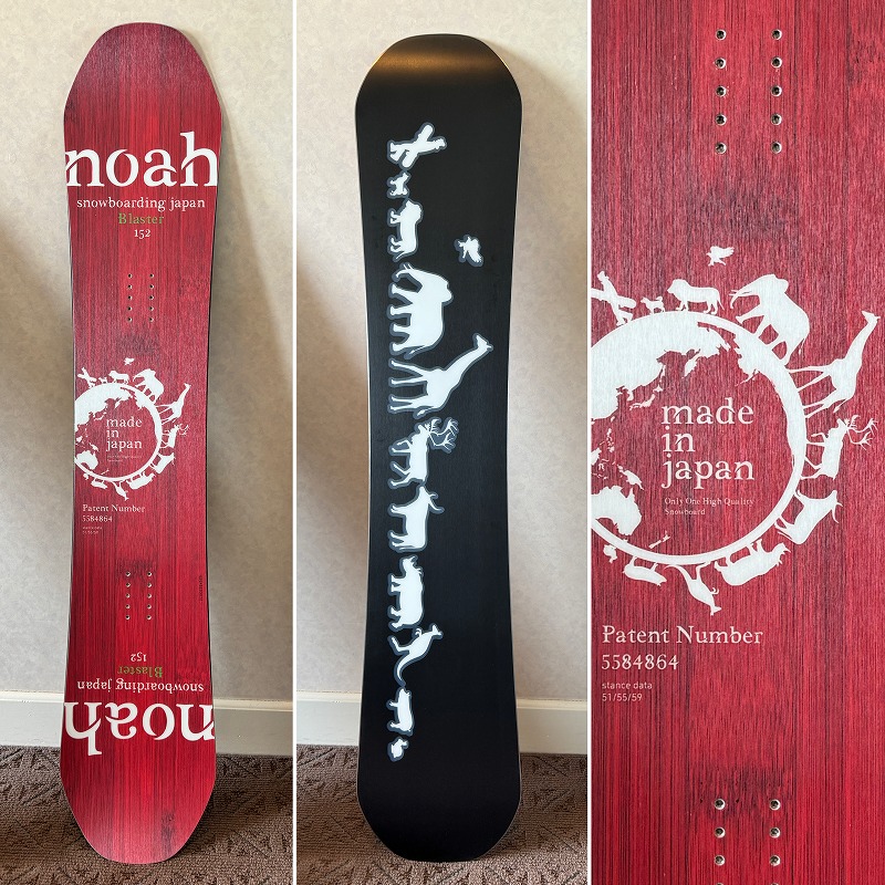 NOAH SNOWBOARDING JAPAN / ノア スノーボーディングジャパン