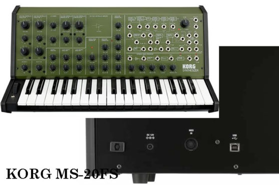 世界中を虜にするKORG MS-20とその仲間たち | 楽器買取Qsic