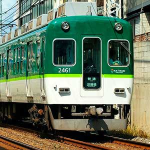30330＞京阪2400系（2次車・2456編成・旧塗装・新ロゴ）基本4両編成