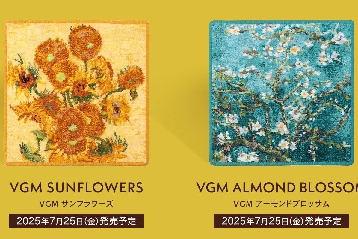 包装済み FEILER×ゴッホ ハンカチ 限定品 2枚セット フェイラー×ファン