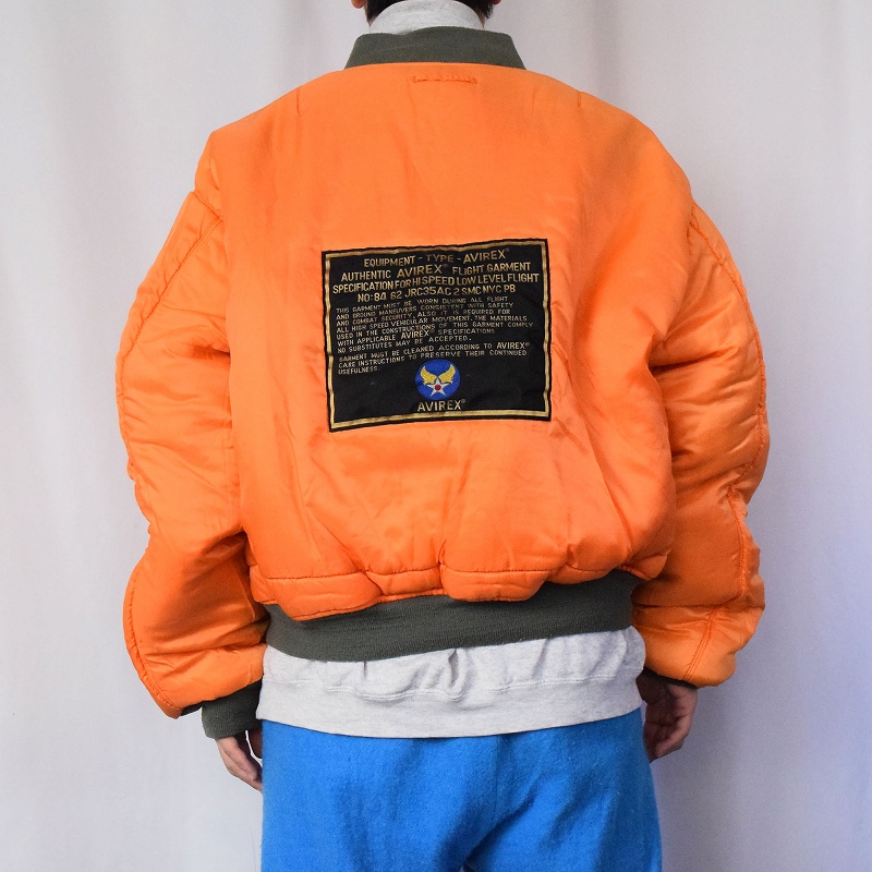 90s 90年代 アメリカ軍 米軍 エアフォース 空軍 民生品 アビレックス