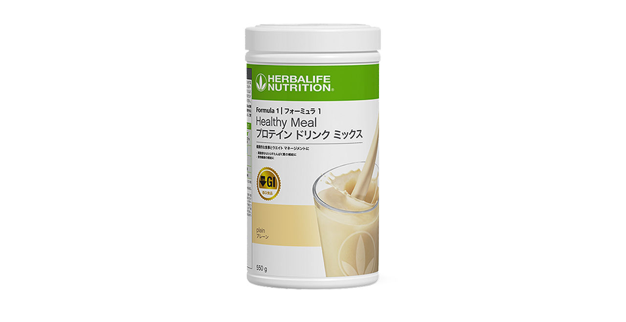 フォーミュラ1 プロテイン ドリンク ミックス プレーン | Herbalife 日本