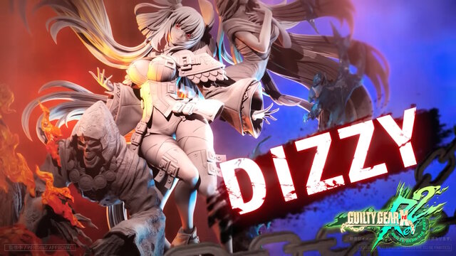 ギルティギア』よりディズィー、ラムレザルが1/4スケールスタチュー化