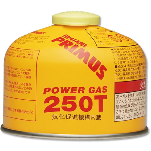 イワタニの公式オンラインショップ｜プリムス スターターボックスIII