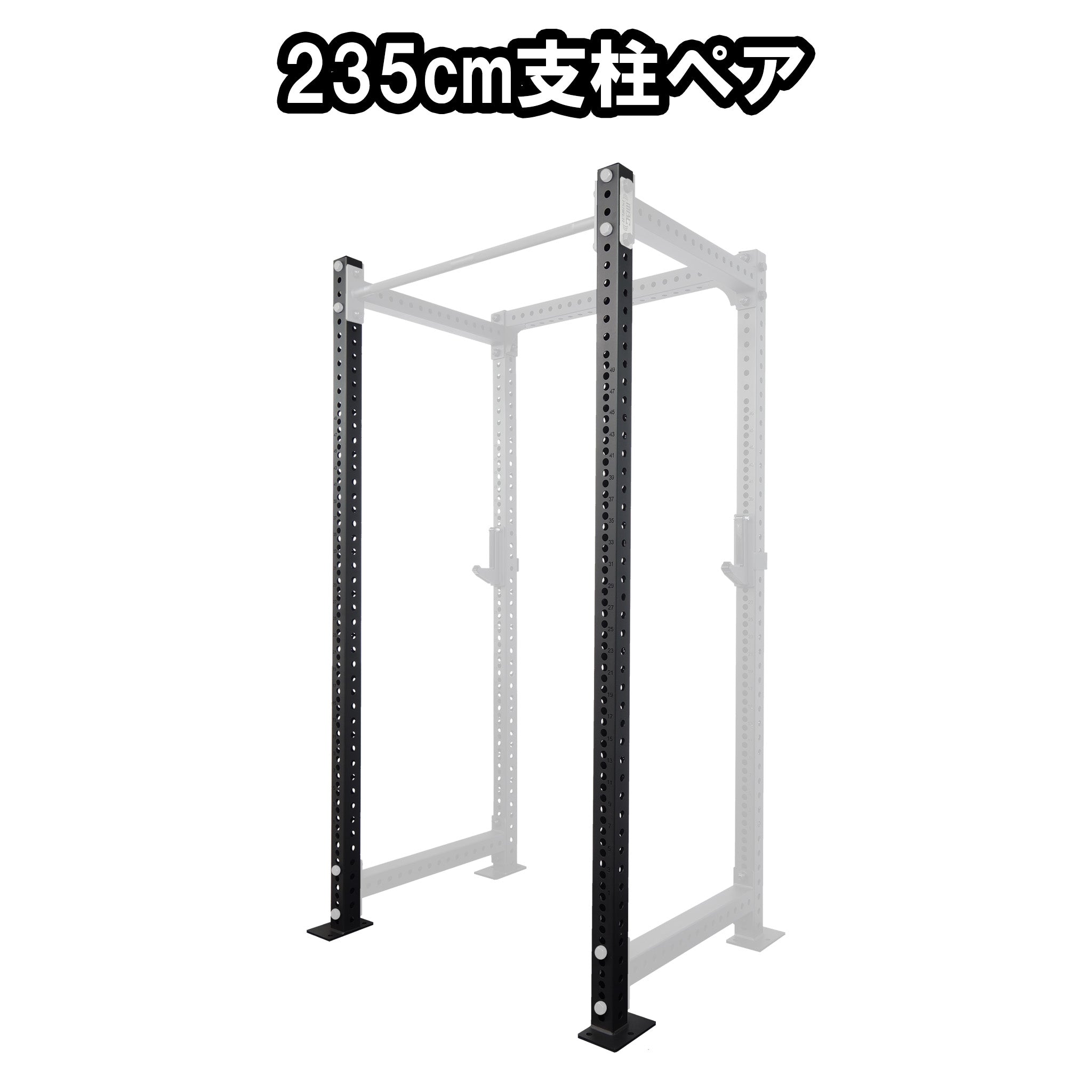 MBC オリジナルラック コンバージョンパーツ — MBC POWER SHOP