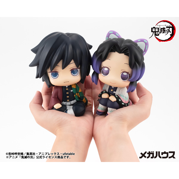 鬼滅の刃 冨岡義勇【再販】 | メガホビ MEGAHOBBY STATION