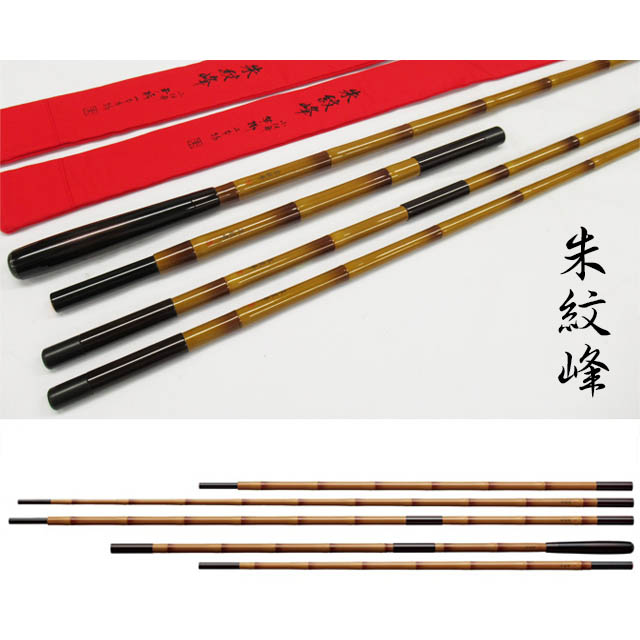 へらぶな専門店 松岡釣具 MFC ONLINE SHOP へら竿 へら鮒釣具多数！