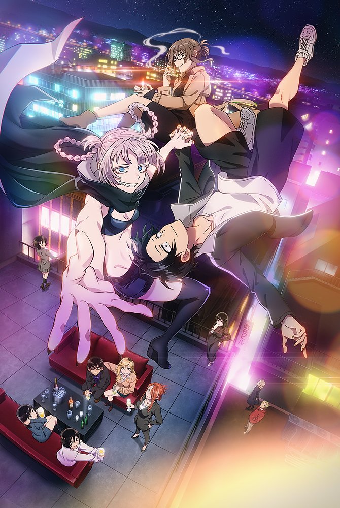 よふかしのうた キャラクターサイン色紙 A4 よふかしのうた