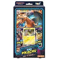 メイ SR [ドリームリーグ] SM11b 067/049 買取 | ポケモンカード買取