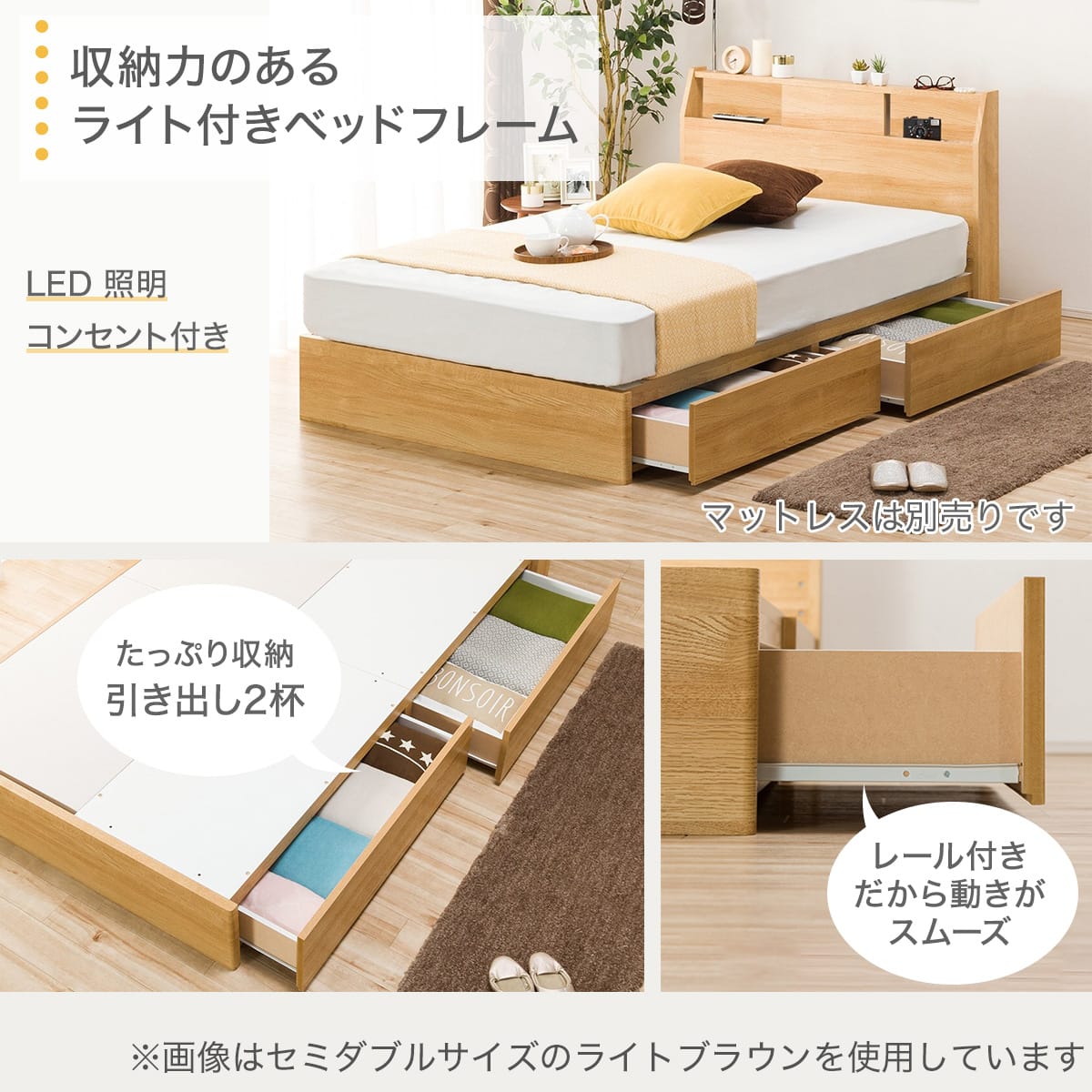 ダブルベッドフレーム(アザン3 浅型/WW) | ニトリネット【公式】 家具