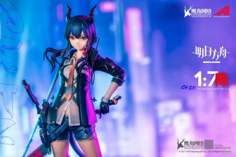 フィギュア専門店 -ソダチトイズ / APEX-TOYS アークナイツ チェン