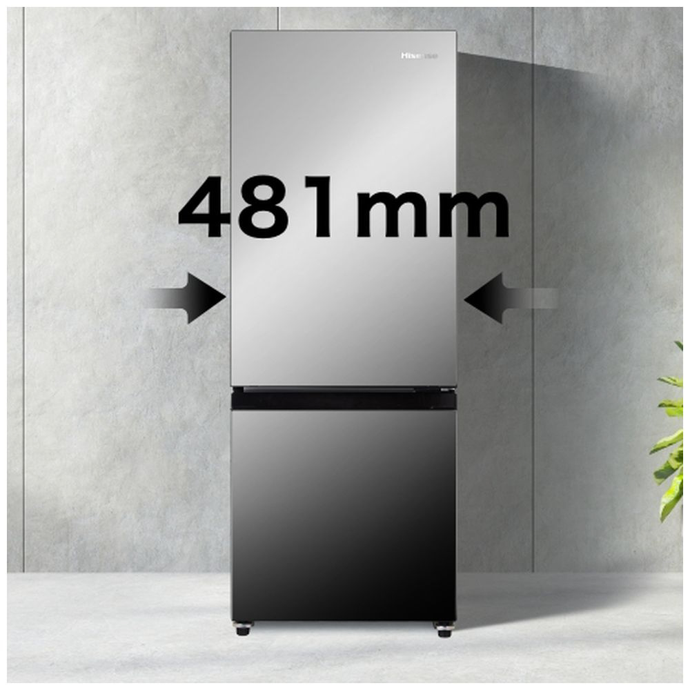 冷蔵庫 ミラーブラック HR-G16AM ［幅48.1cm /162L /2ドア /右開き