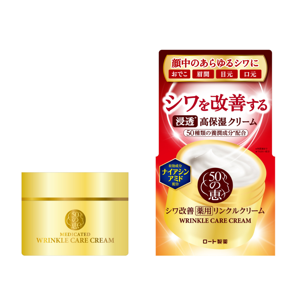 医薬部外品】50の恵 薬用リンクルクリーム | ロート製薬オンライン【公式】