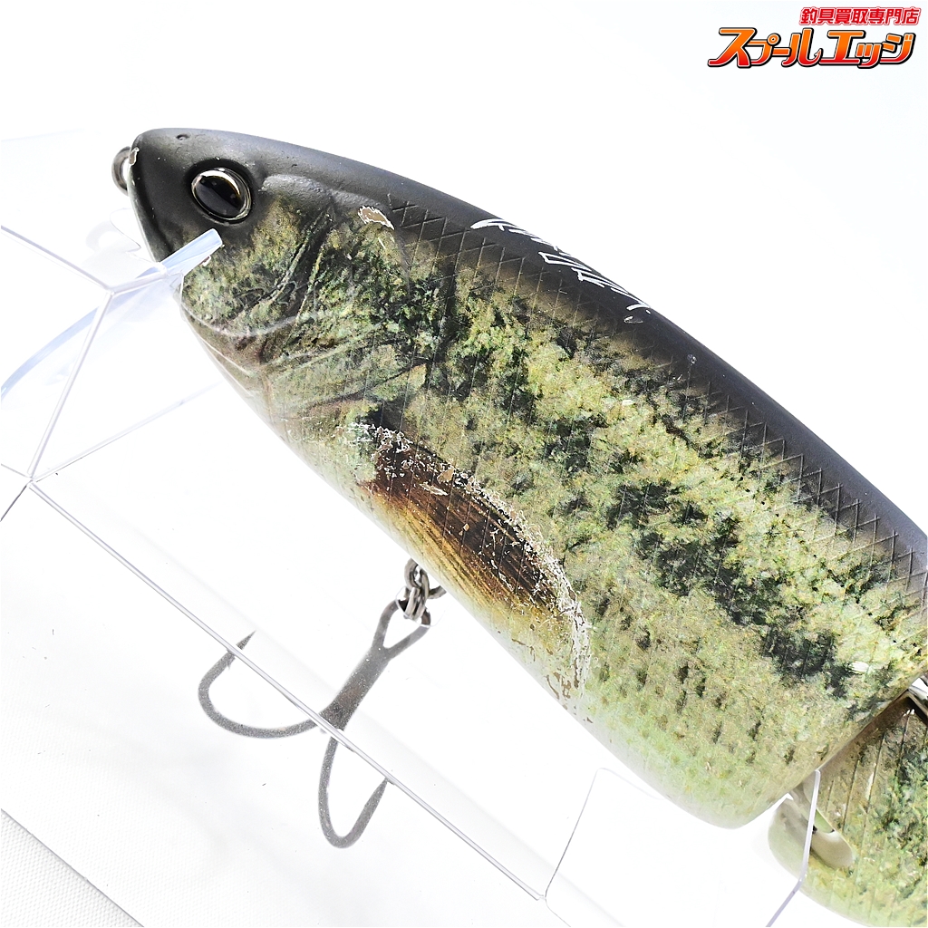 TiNY KLASH Low | DRT inc