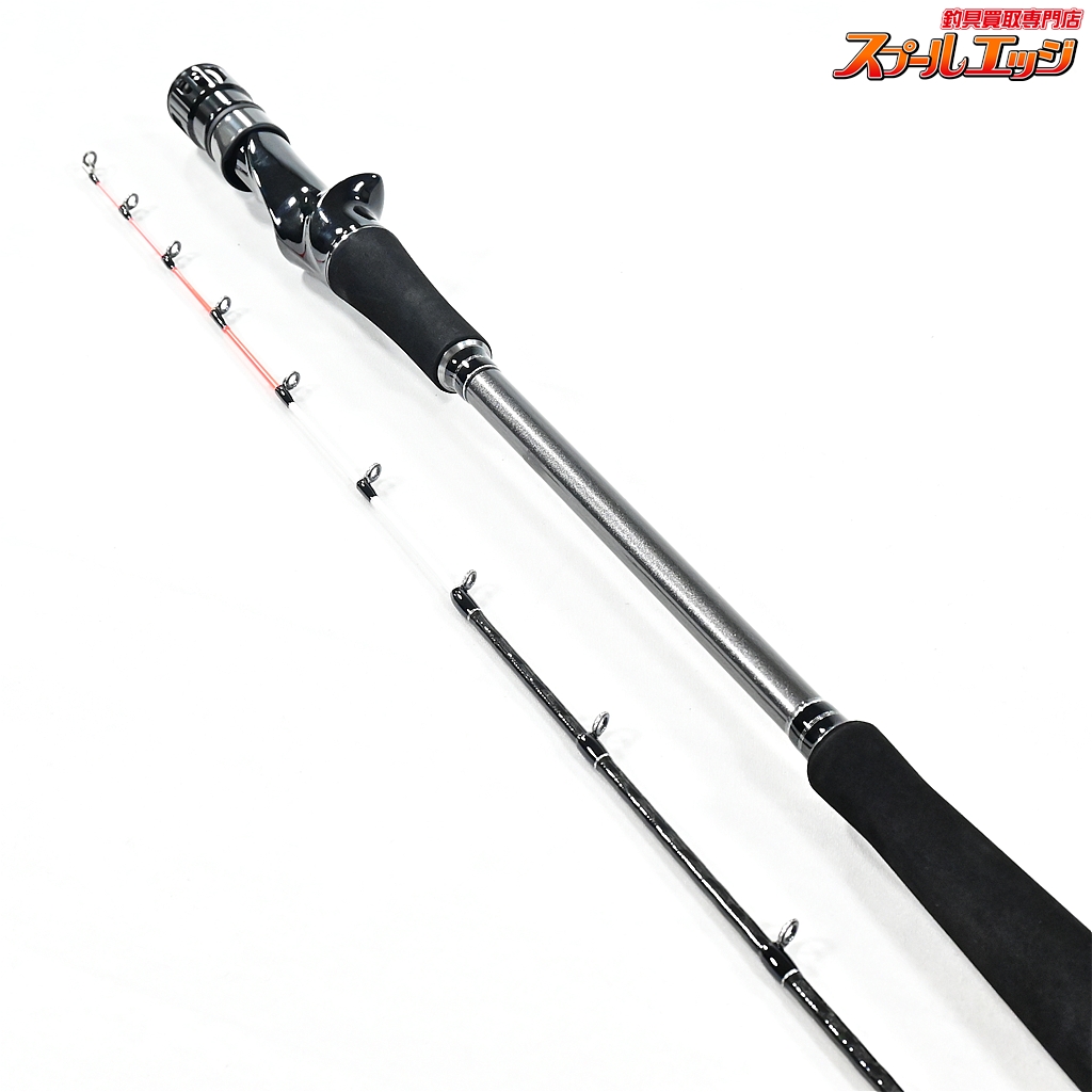 Alpha Tackle 夢人 Kansai Works 日本海根魚 270 Alpha Tackle 夢人