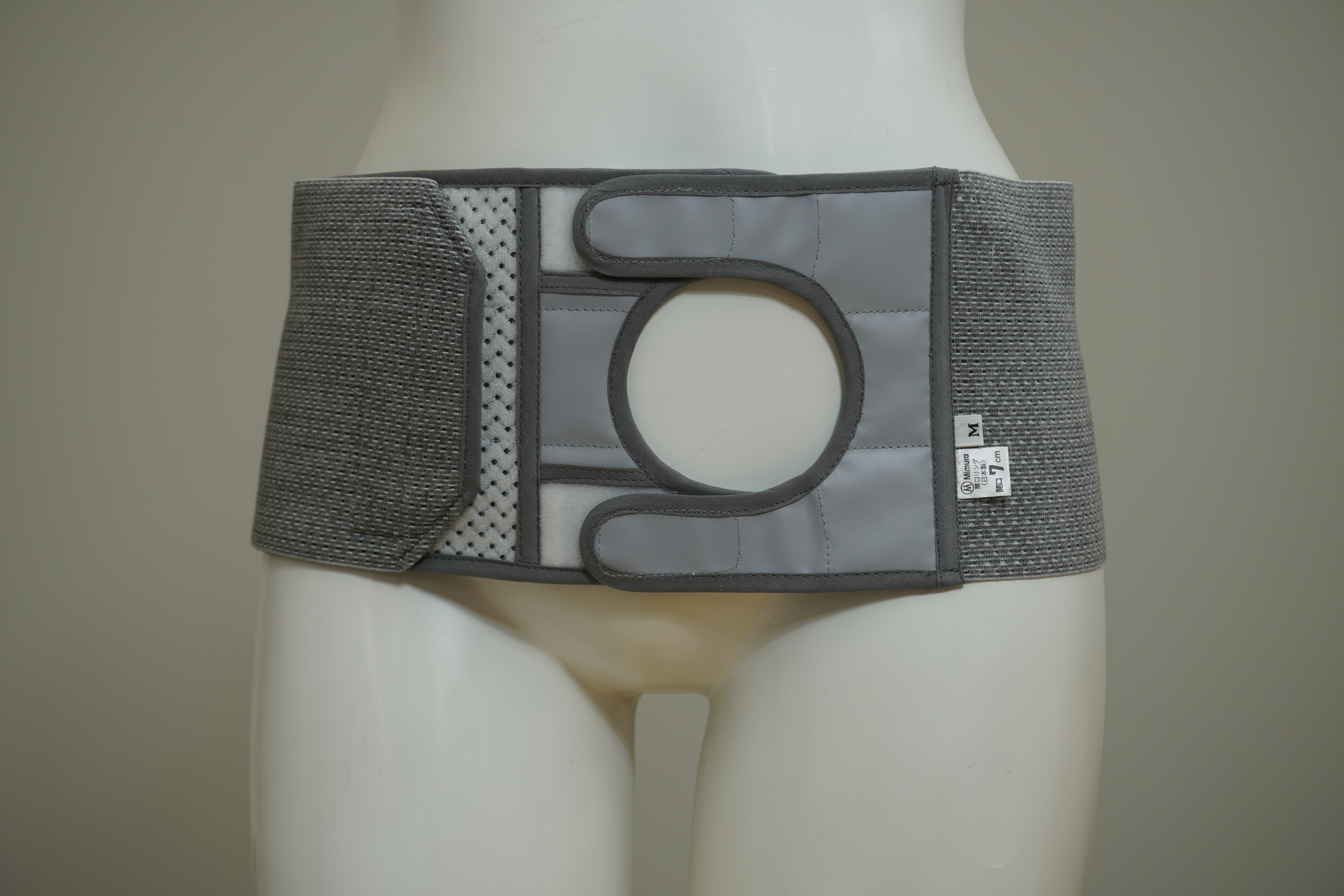 株式会社ミムロ / 備長炭メッシュストーマベルト