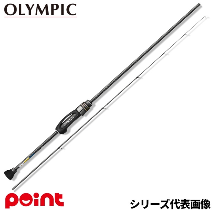 オリムピック 24 スーパーコルト GCORSS-612L-HS+ - 釣具のポイント