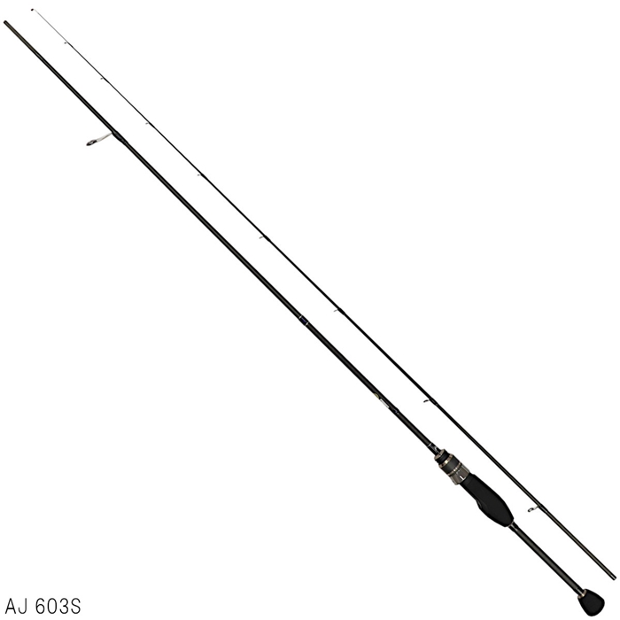 宇崎日新 ARES ブルーポーター AJ 603S（アジングロッド） - 釣具の