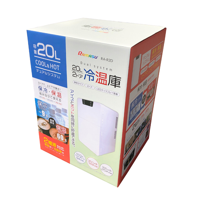 20L2ドア冷温庫ポータブルCOOL＆HOTIKS-ROKRA-R2D