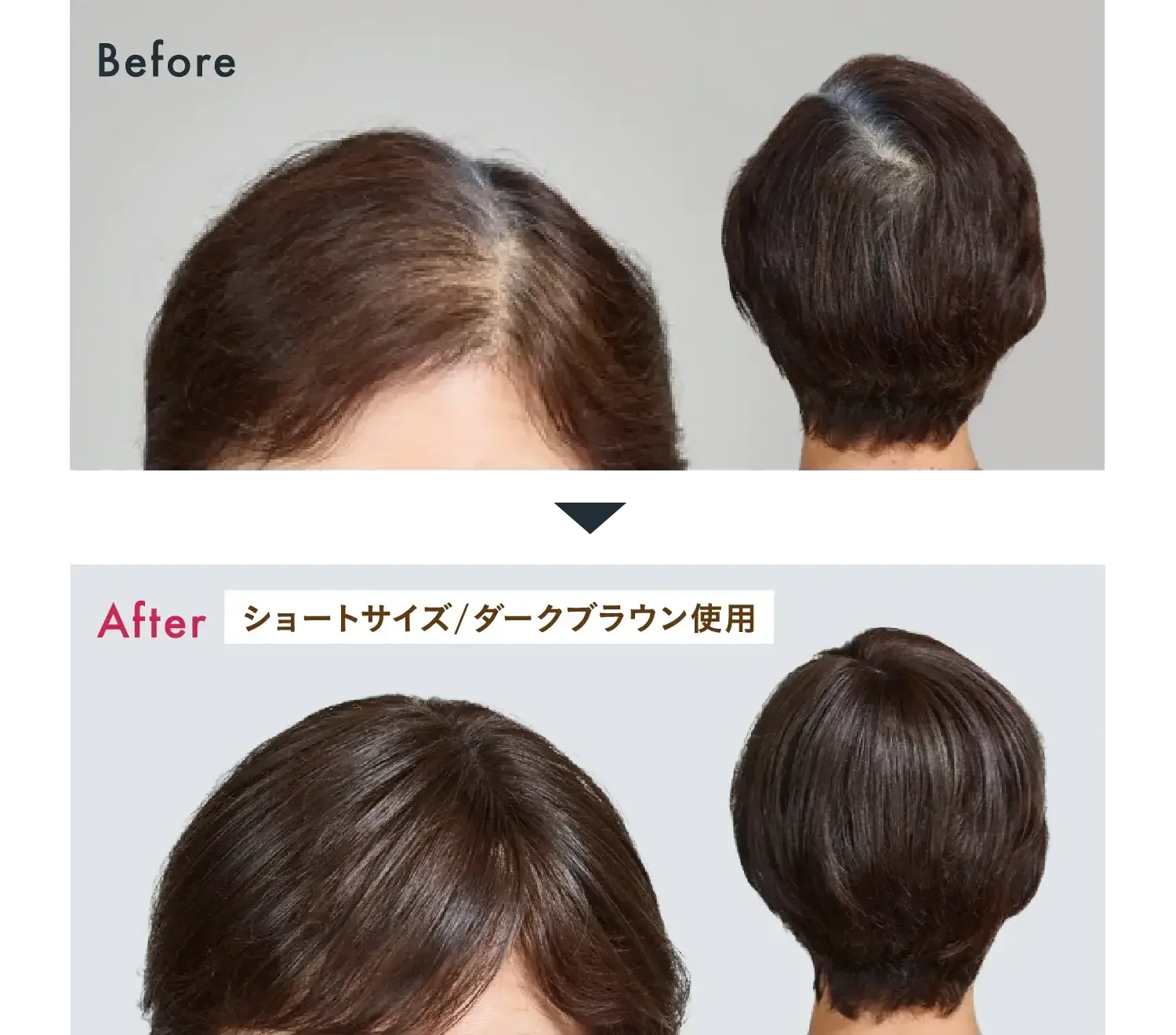 Hairmate chacha