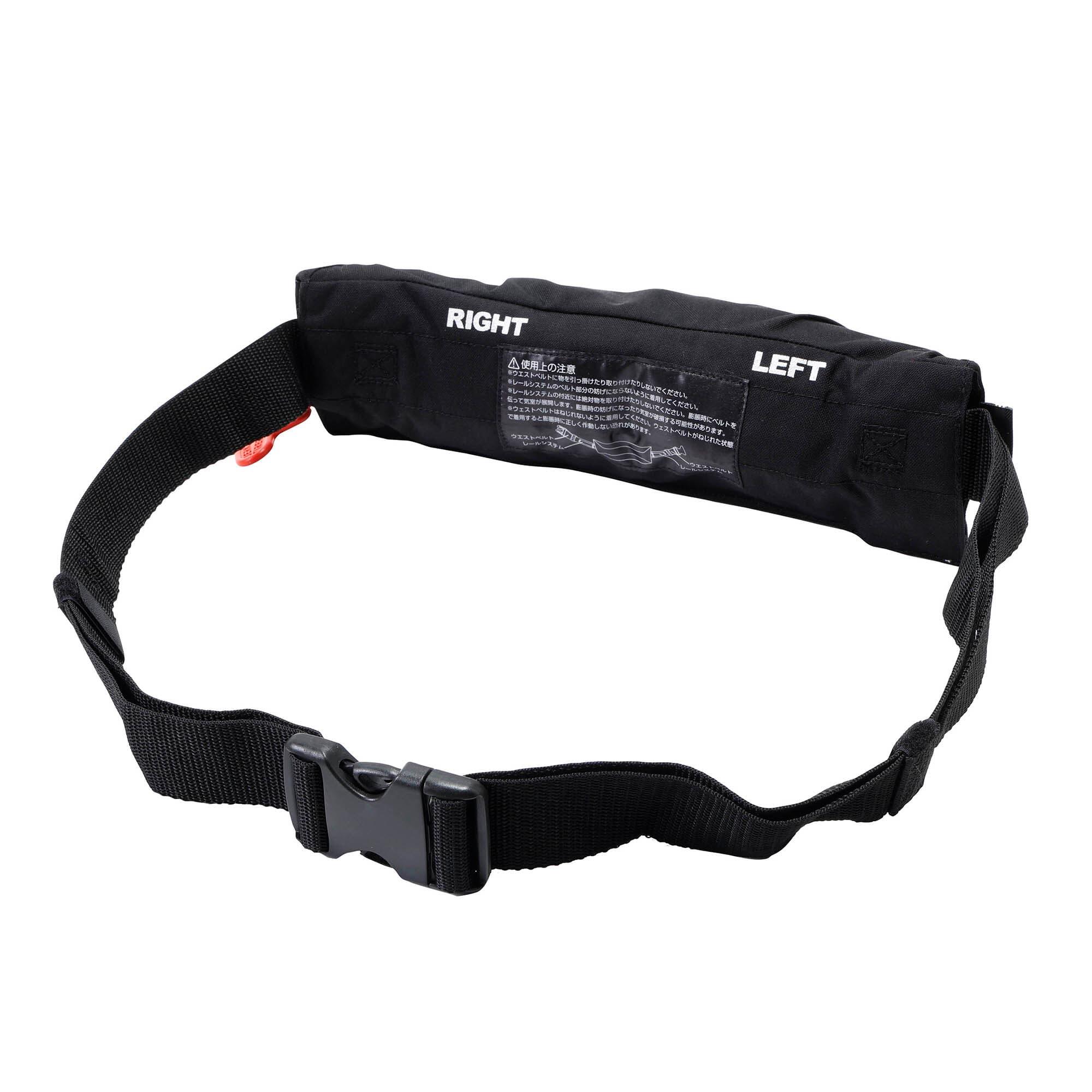 Inflatable Floating Belt BSJ9320RS2（インフレータブル