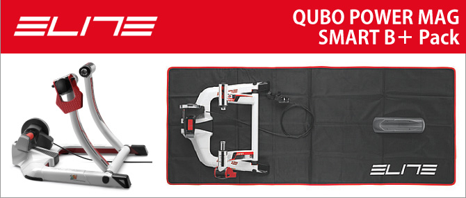 ELITE（エリート）【ZWIFT対応モデル】キューボマグスマートB＋（QUBO