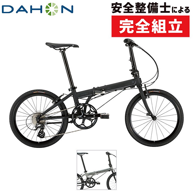 DAHON（ダホン）2025年モデル Speed Falco（スピードファルコ）MicroShift