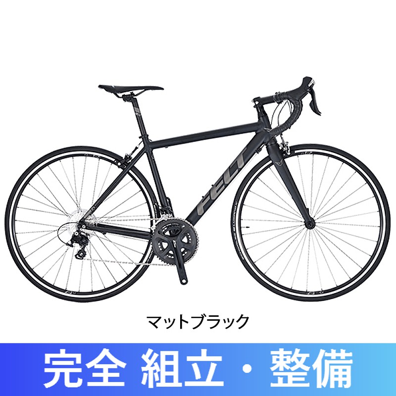FELT(フェルト) 2018年モデル F75 [ロードバイク] [アルミ] [初心者に