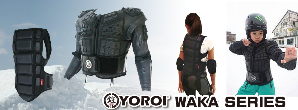 鎧YOROI ブラック プロテクター 鎧YOROI ブラック プロテクター - メルカリ