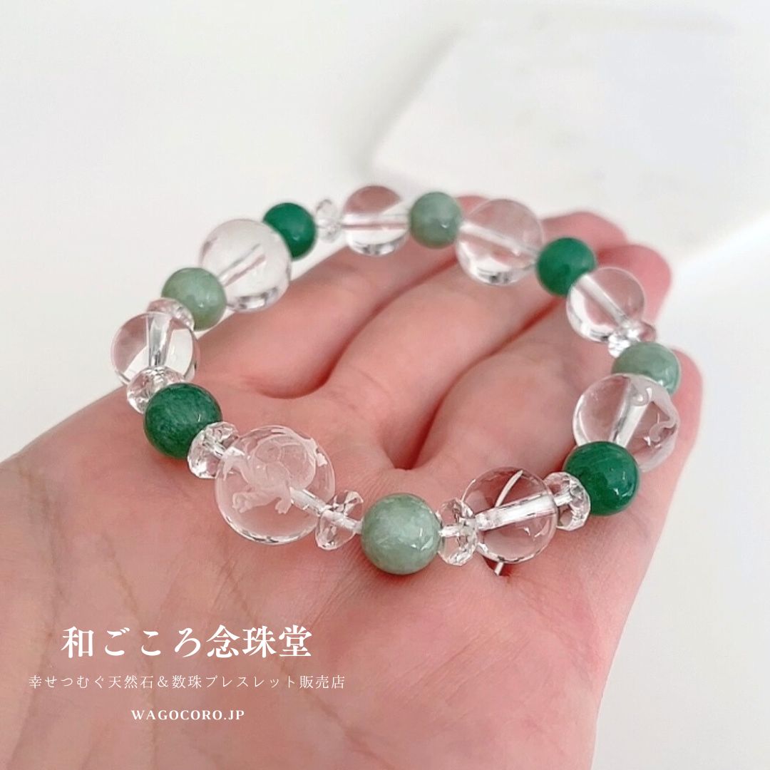 開運四神】アベンチュリン＆ビルマ翡翠 極上水晶 パワーストーン