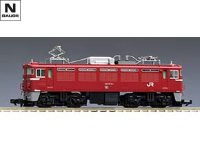 JR ED79-0形電気機関車(Hゴムグレー) ｜製品情報｜製品検索｜鉄道模型