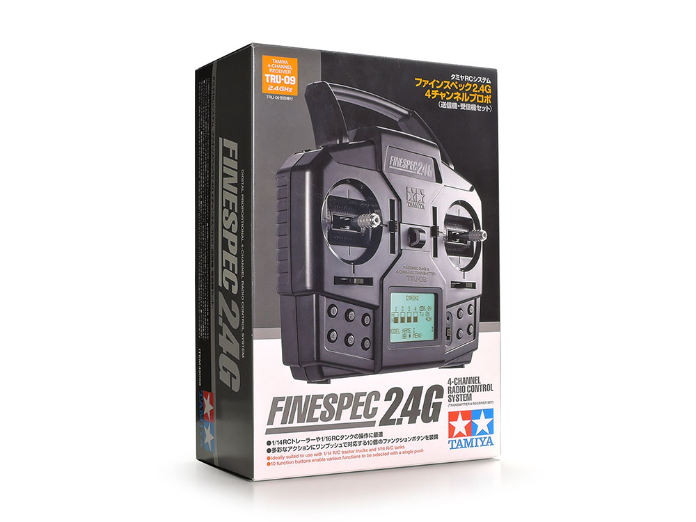 製品の自主回収に関するお詫びとお知らせ | タミヤ