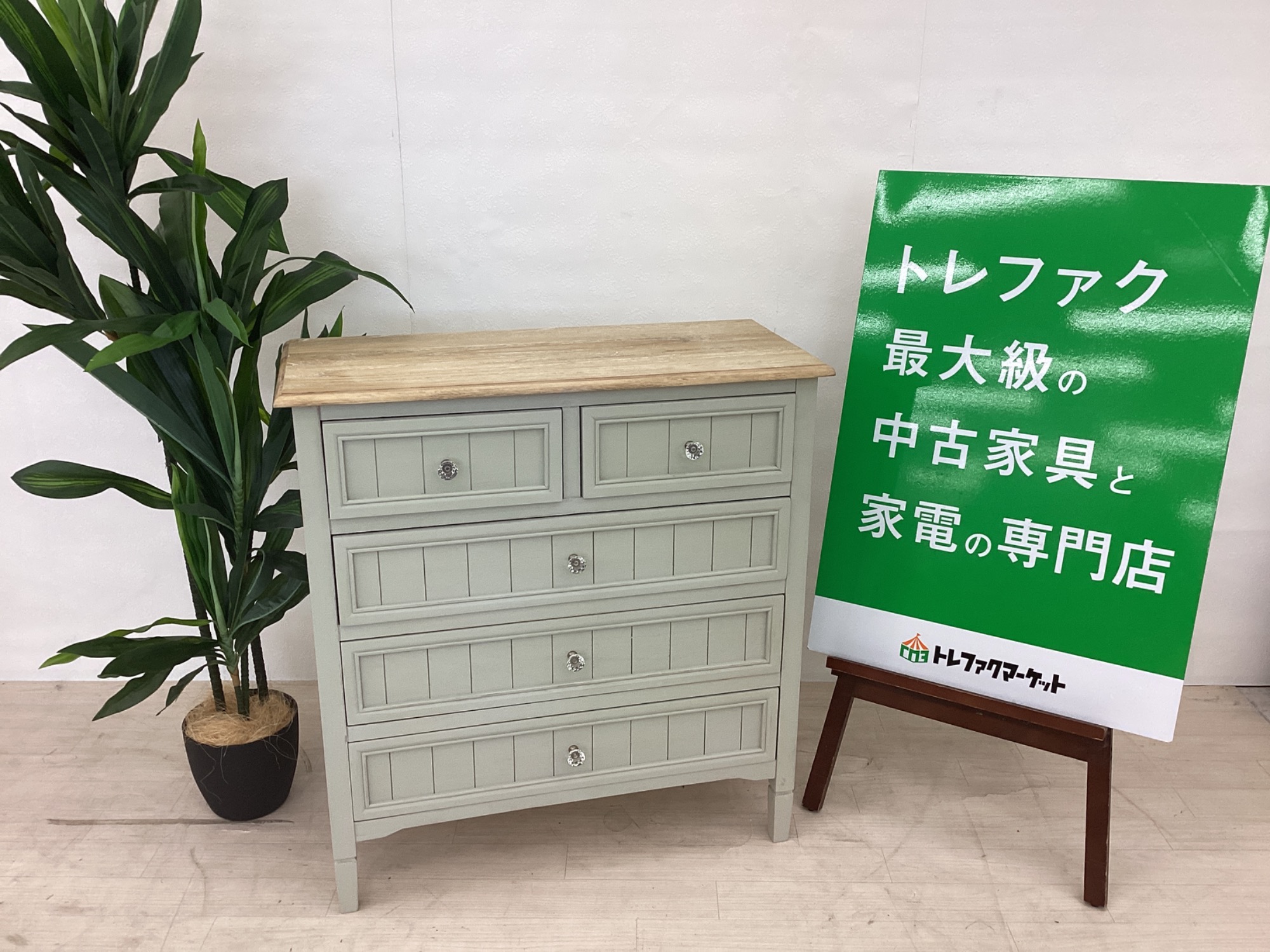 新入荷情報】古めかしく味わい深いデザイン！ B-company(ビー