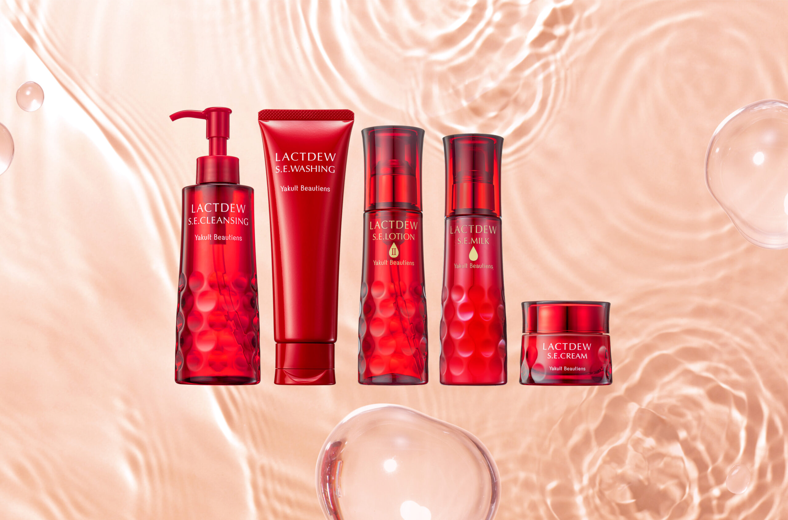 ヤクルトの乳酸菌スキンケアラクトデュウ S.E.ローション2（とろっと