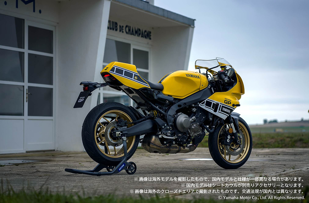 XSR900 GP - YSP川崎中央
