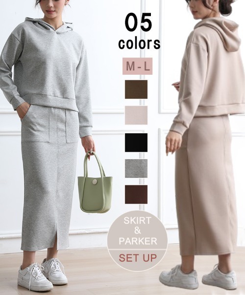 COO+i（クーイ） パーカー セットアップ パーカー スカートセット