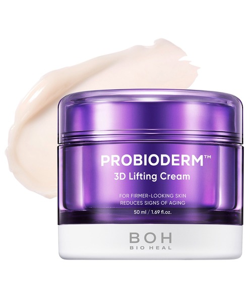 BIOHEAL BOH（バイオヒールボ） 美容液 オイル クリーム プロバイオ