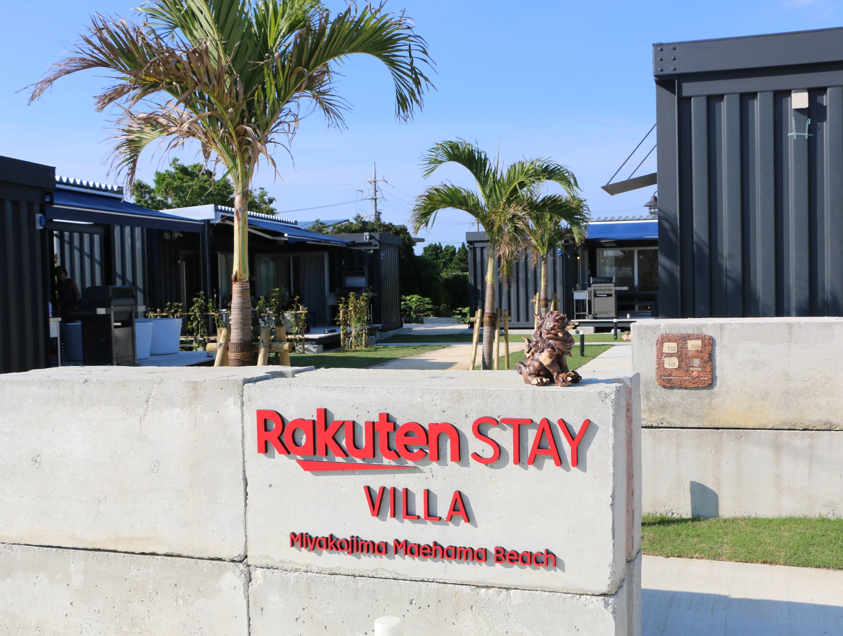 宮古島旅行・飛行機＋ホテル & 2026 格安航空券付き宿泊パック | Trip.com