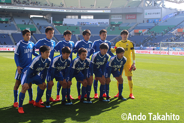 2月16日に行われたFUJI XEROX SUPER CUP 2019 NEXT GENERATION MATCH