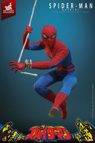 ホットトイズ25周年記念にテレビ・マスターピース化した男