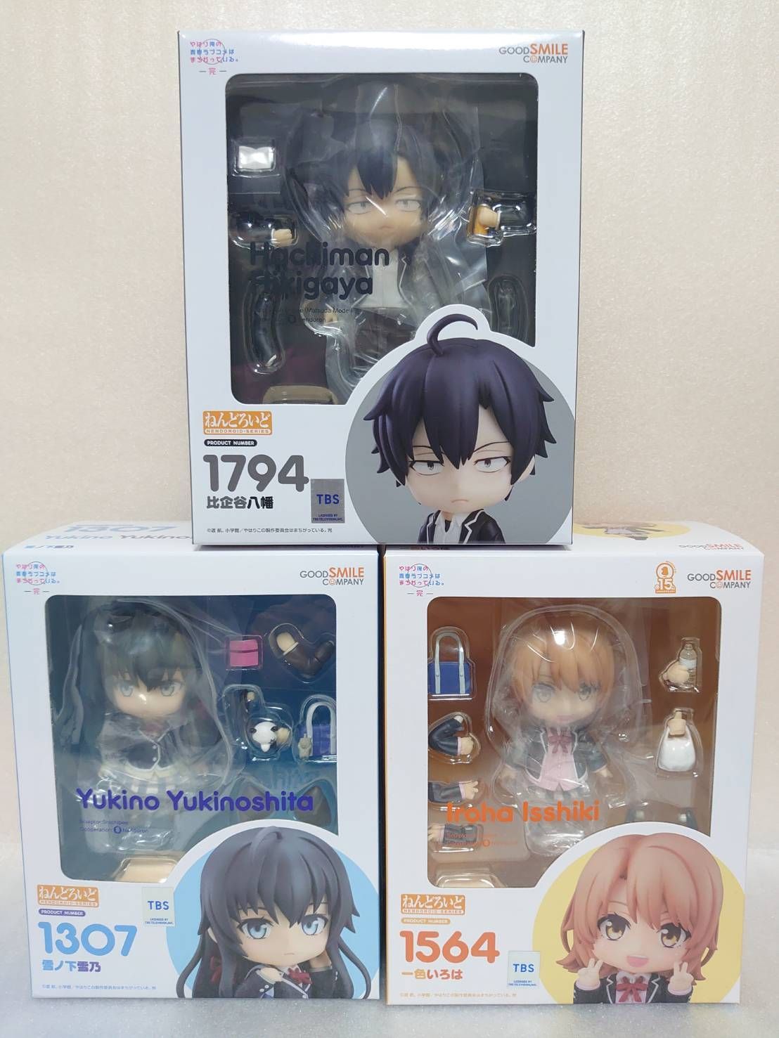 ねんどろいど 俺ガイル 比企谷八幡 雪ノ下雪乃 一色いろは - メルカリ