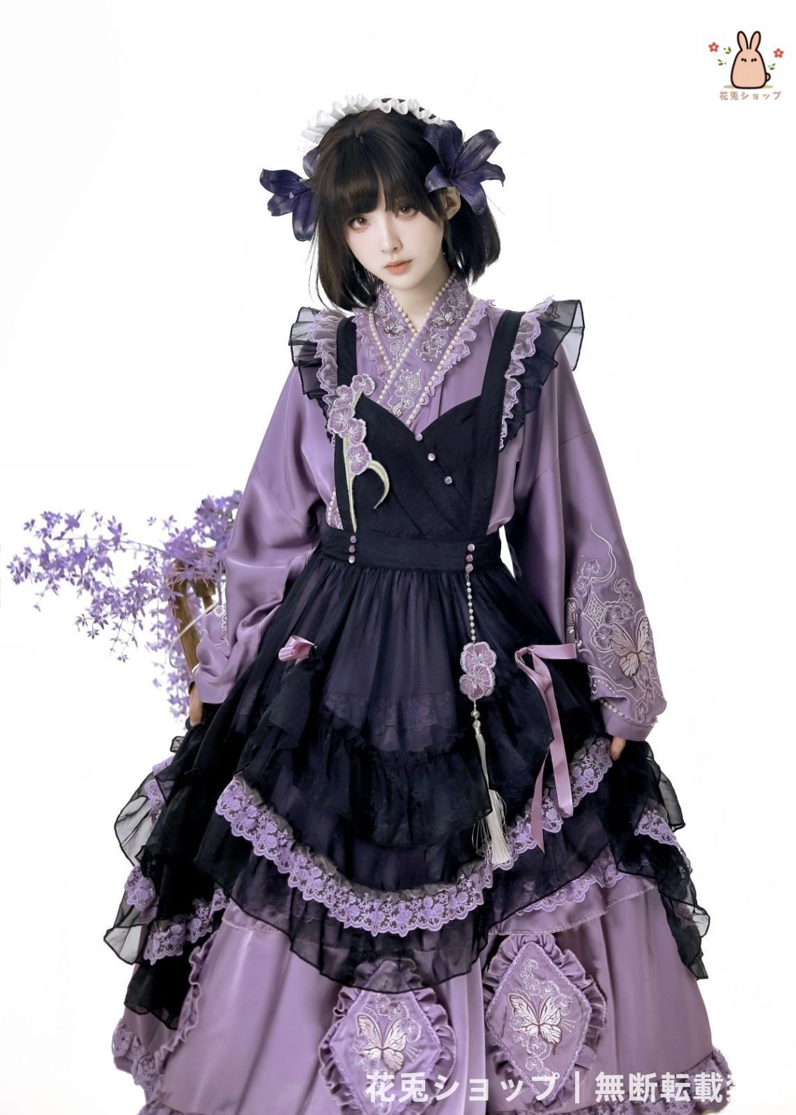 LE SSERAFIM ルセラフィム SAKKUKKU クッション 宮脇咲良 LE SSERAFIM