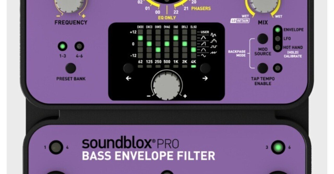 SOURCE AUDIO SA143 Bass Envelope Filter｜Maggie