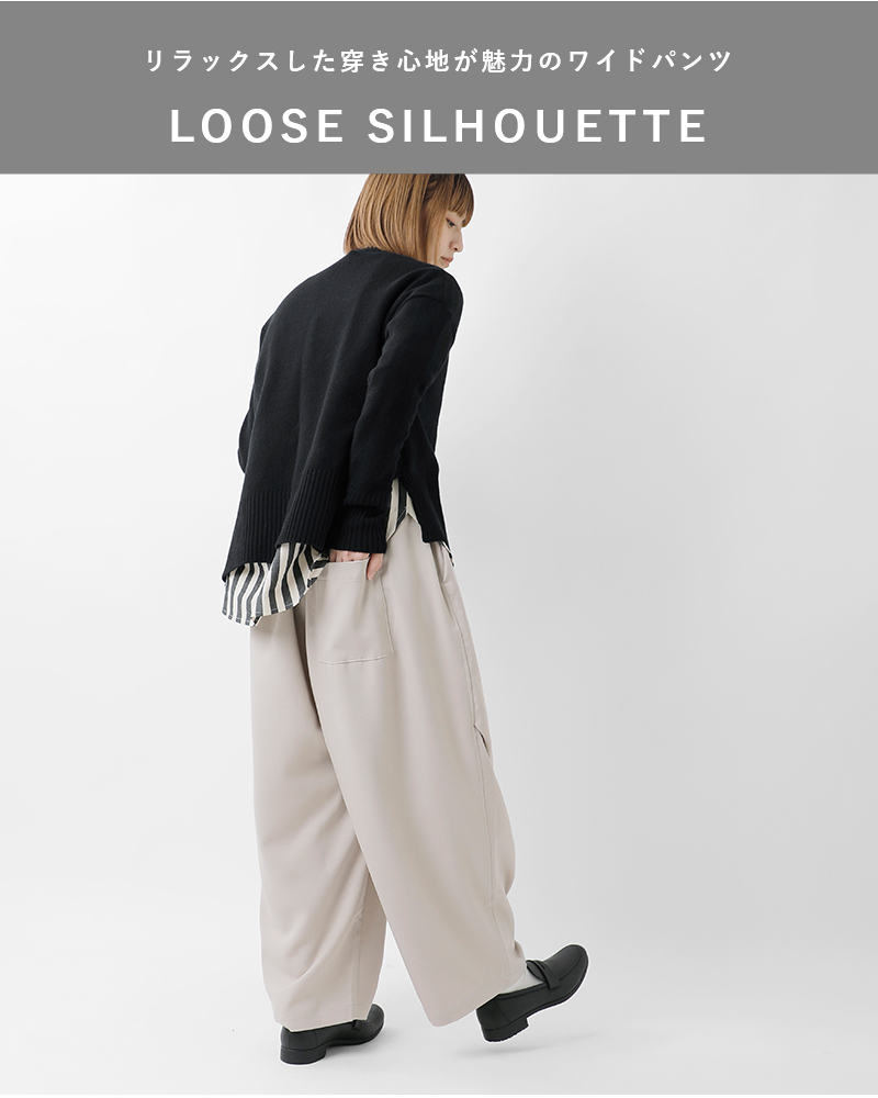 mizuiro ind ミズイロインド ワイド カーゴ パンツ 4-260050-tr