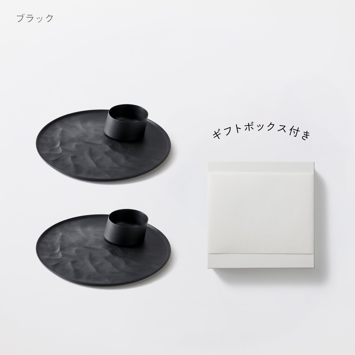 Products | こだわりのある人の普段使い食器ARAS（エイラス）公式