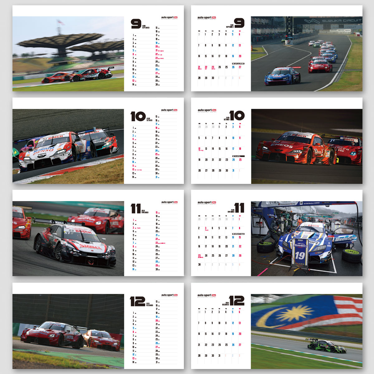 autosport web shop / SUPER GT 卓上カレンダー 2026