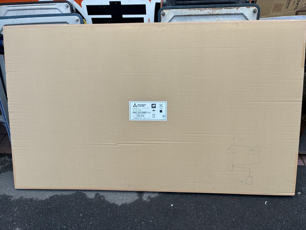 三菱 MITSUBISHI ワイドパネル PAC-SJ14WPの中古 未使用品 《埼玉