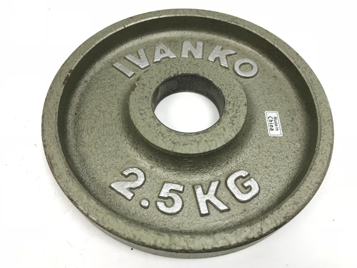 IVANKO 5kgプレート 4枚 28mm 用 IVANKO 5kg プレート 4枚 28mm 用