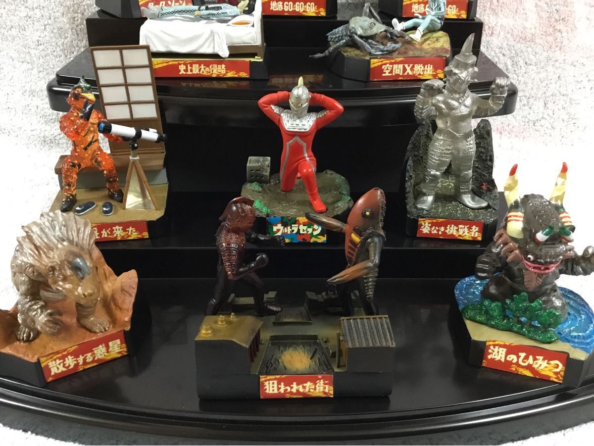 ウルトラ怪獣名鑑17体セット
